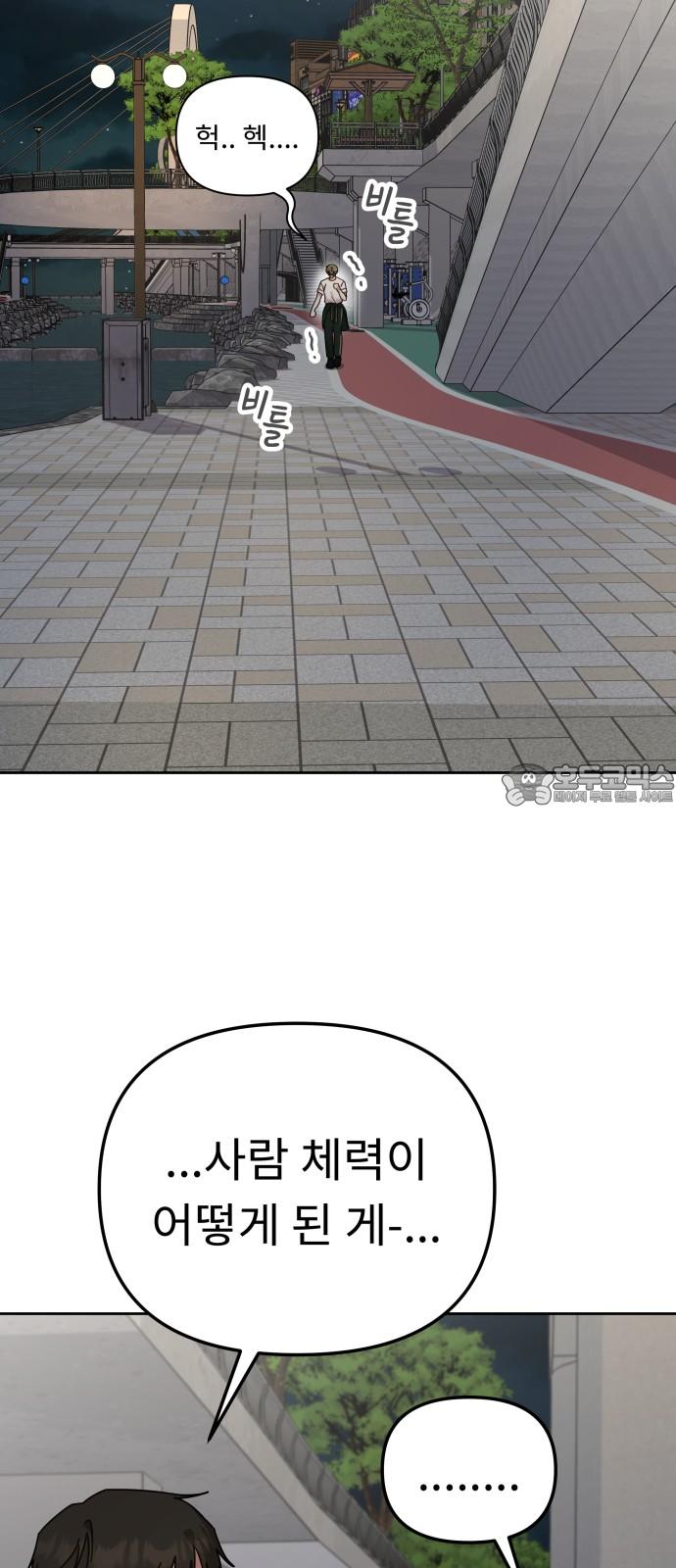 1737150815373lk1esfbyl2l.jpg