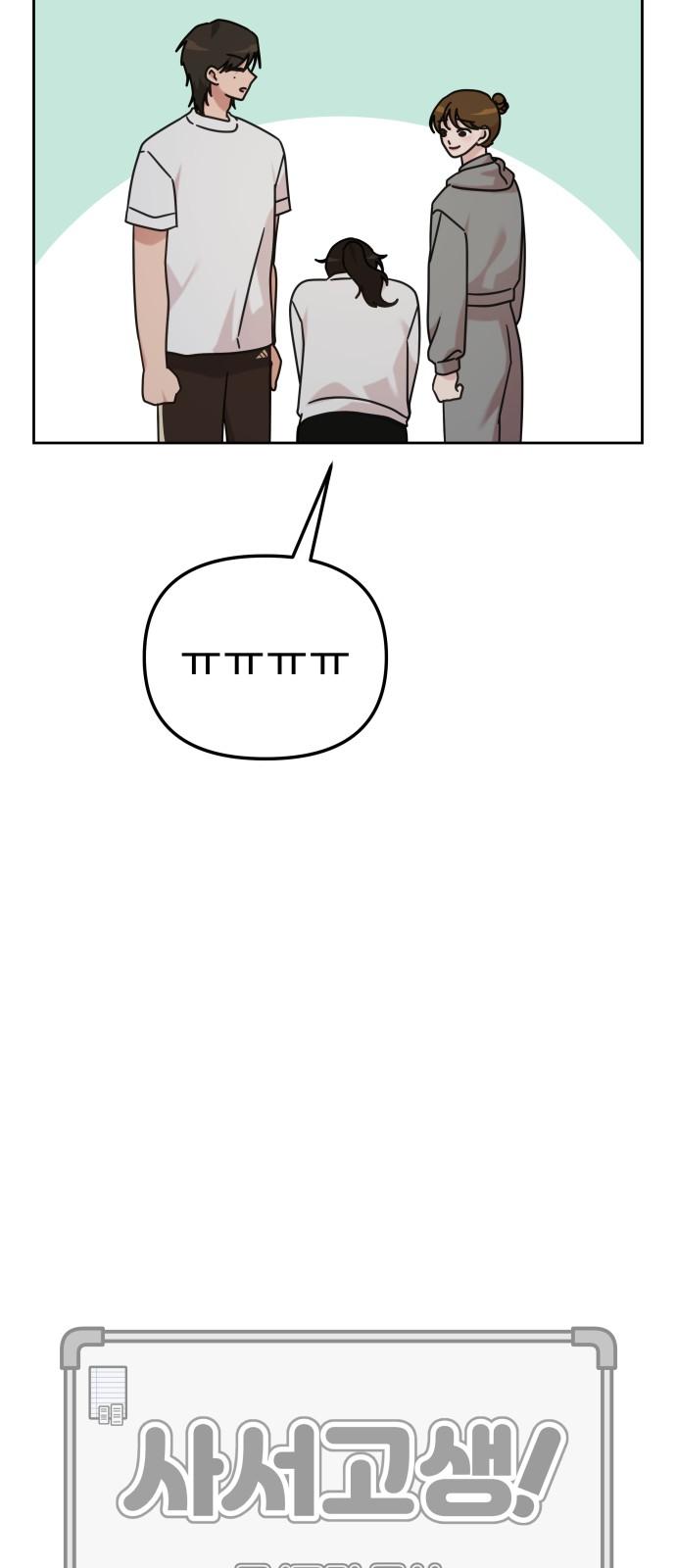 1737150815679uv4chqbwvcm.jpg