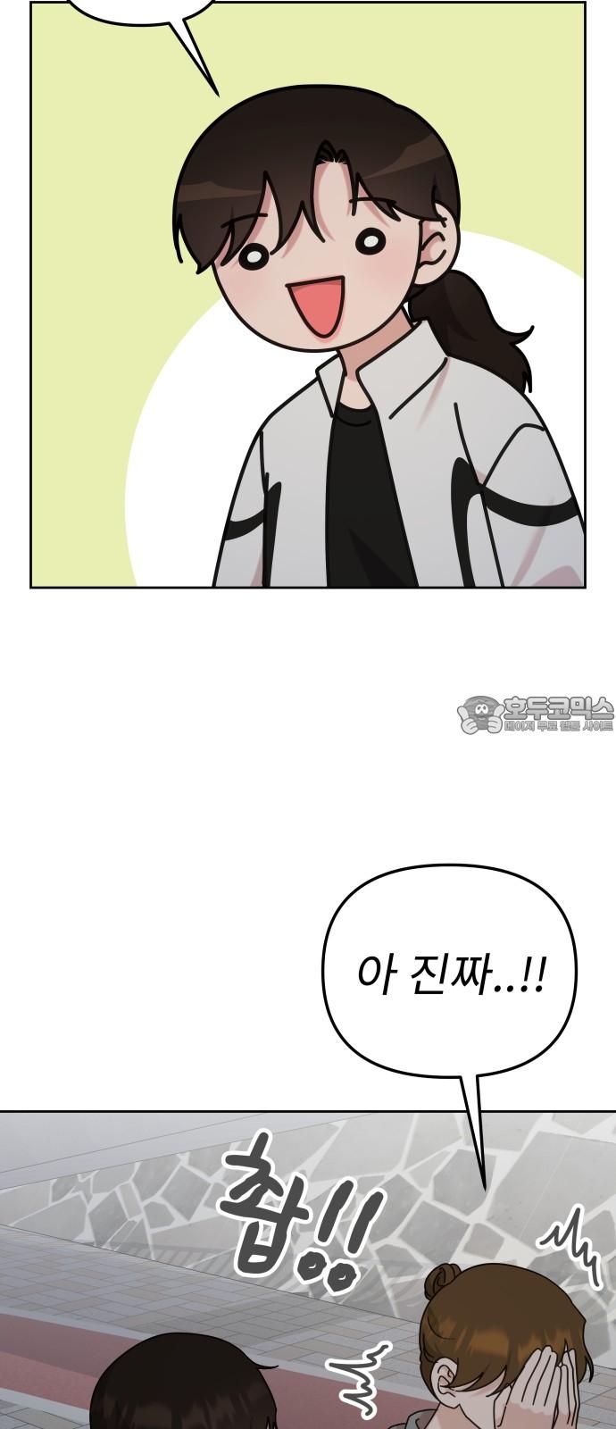 17371508181448stcntmw1dh.jpg