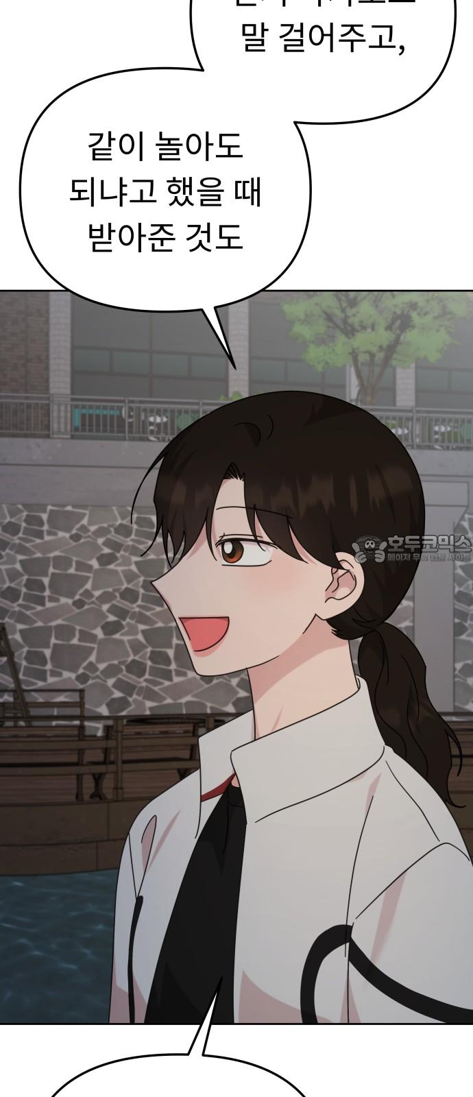 1737150824503ogqvd3d3k3m.jpg
