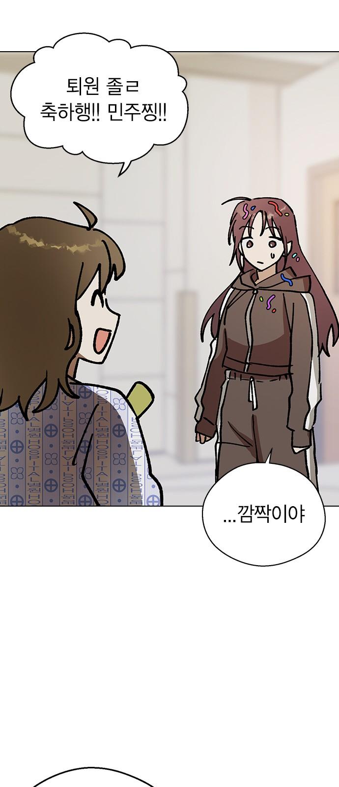 1737150906991x6soyamriko.jpg