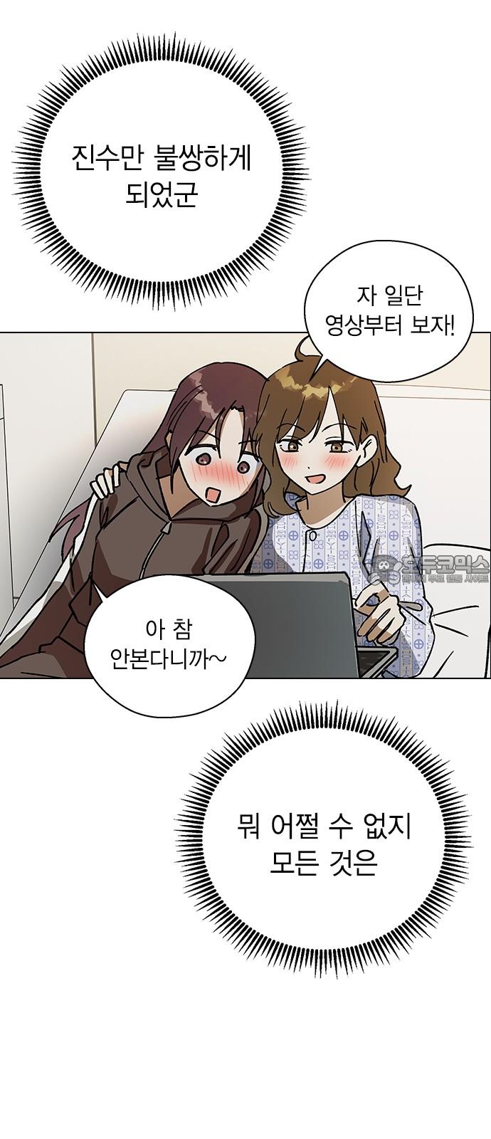1737150919487x7rqtl6aov.jpg