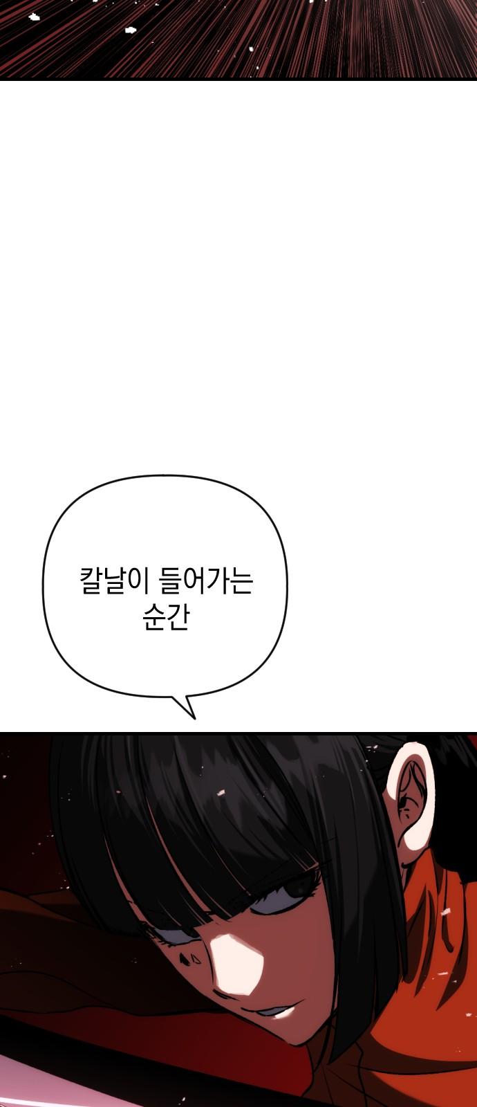 17372401006720khe9bauifv.jpg