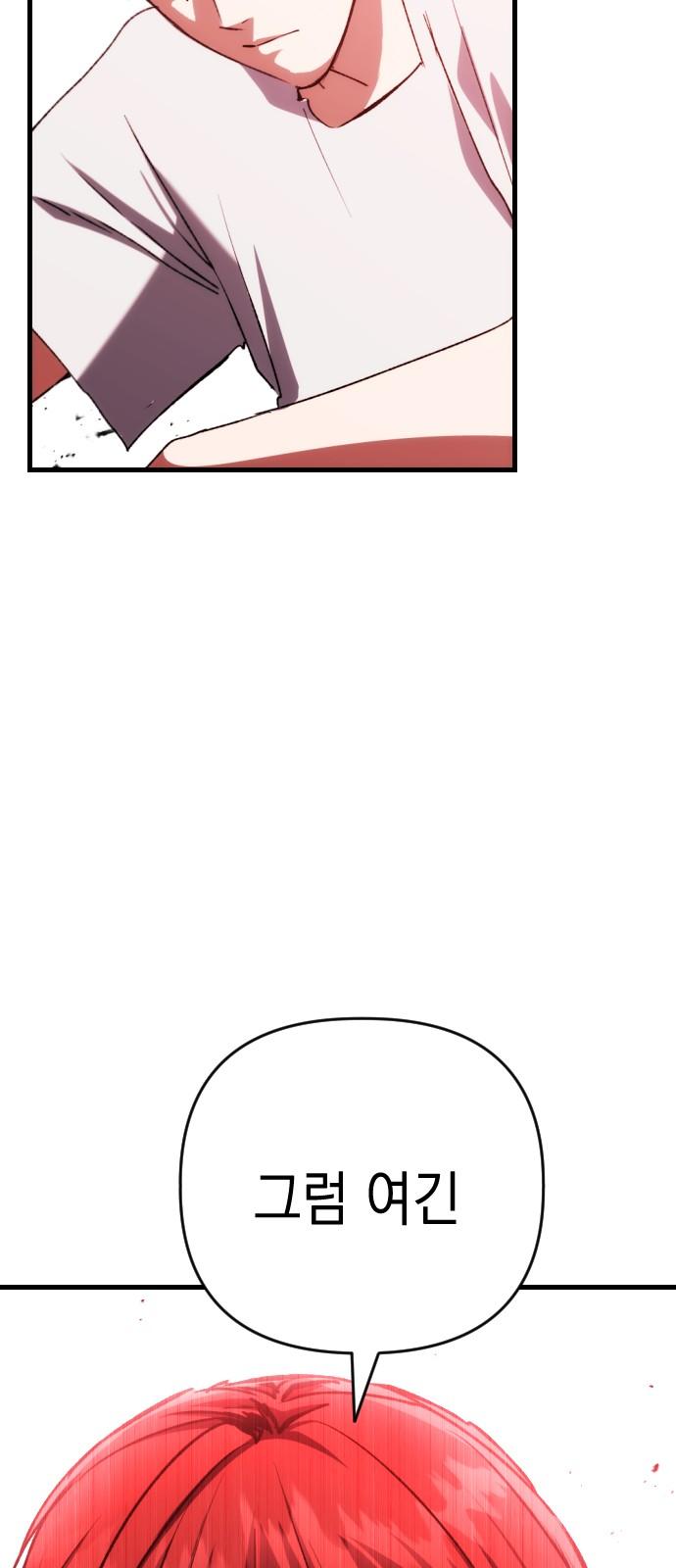 1737240102075be0fs56hqas.jpg