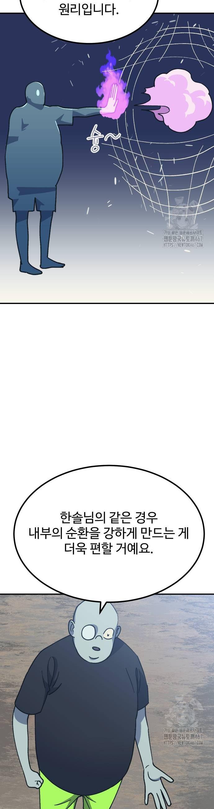 17372425575474typz52kaxl.jpg