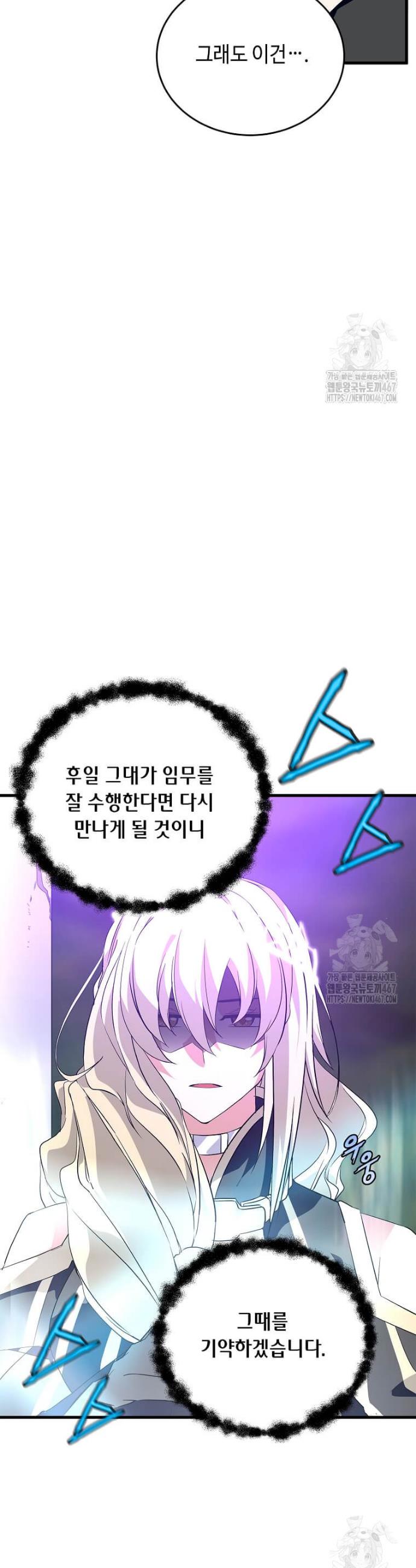 17372409613239k2fsgtrlce.jpg