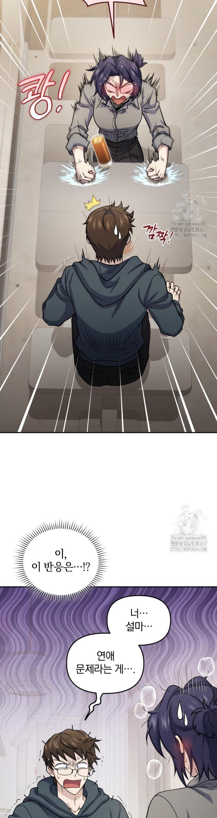 1737240105294e2o4jsyoq3p.jpg