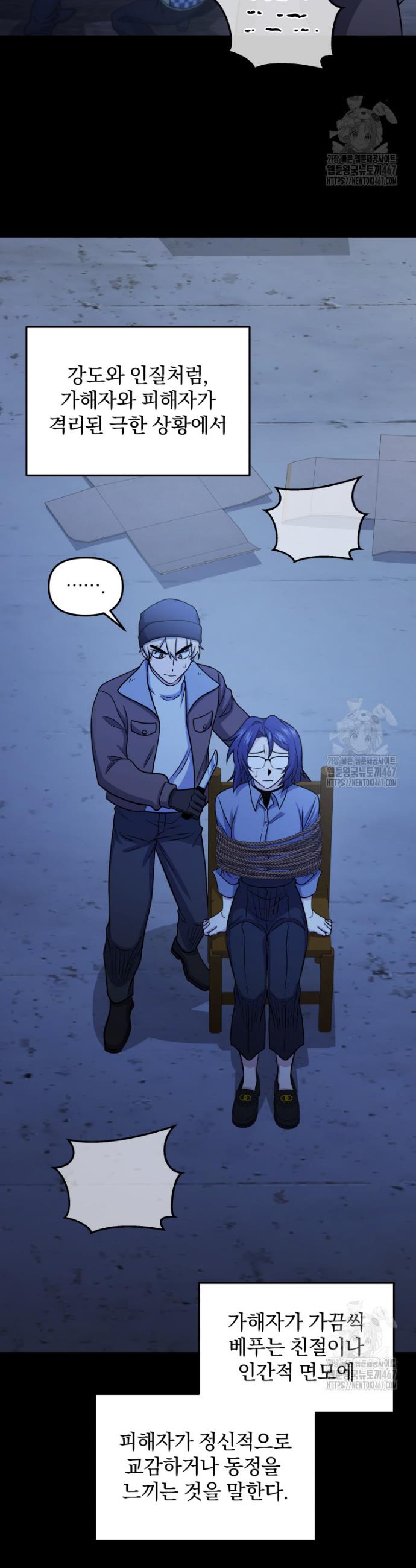 1737240111550so0idb3iagc.jpg