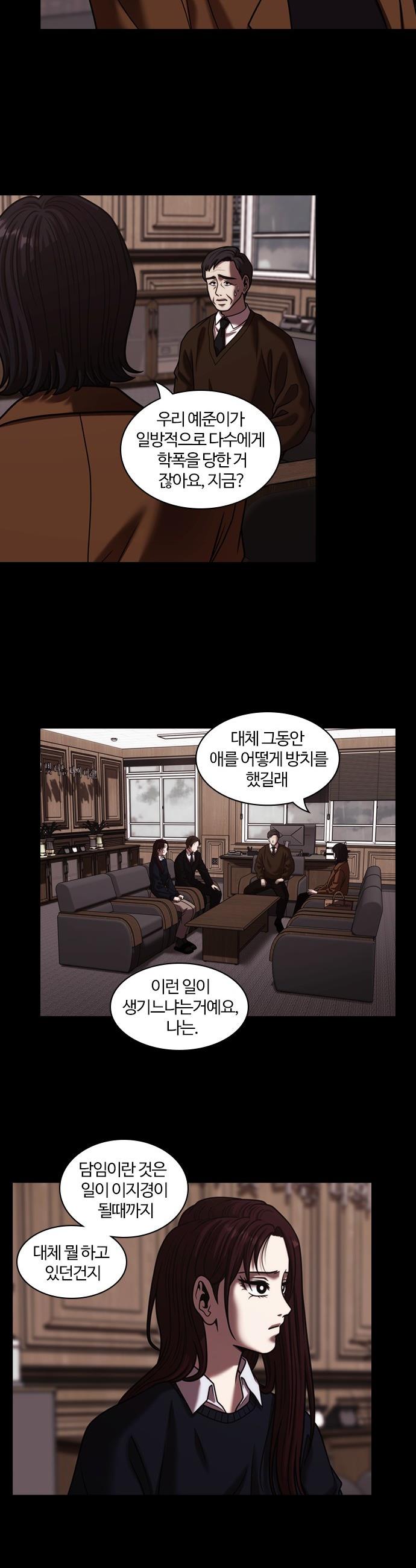 1737237727721x8renyur2cr.jpg