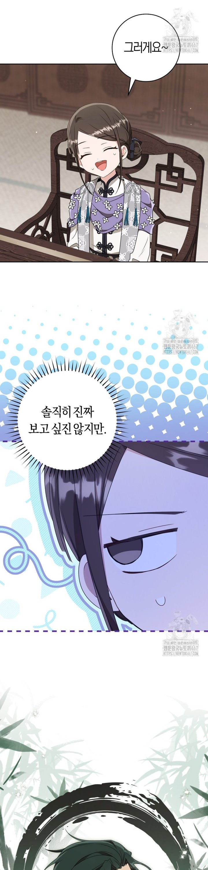 1737238222814kqwomt89umf.jpg