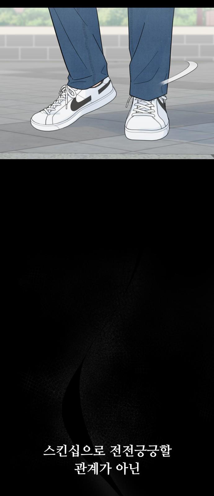 1737238160236bekkzh3j0re.jpg
