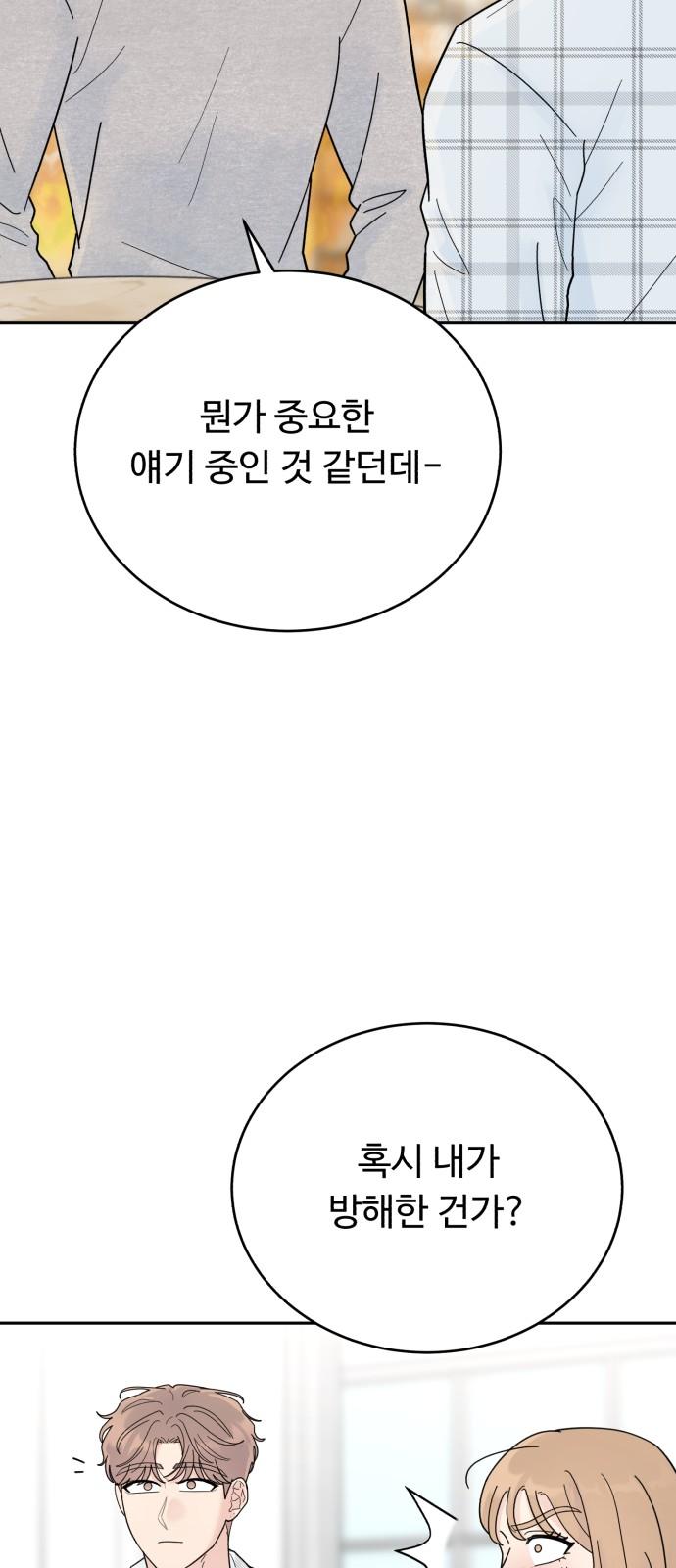 1737238168437ltr1m5hnbt.jpg