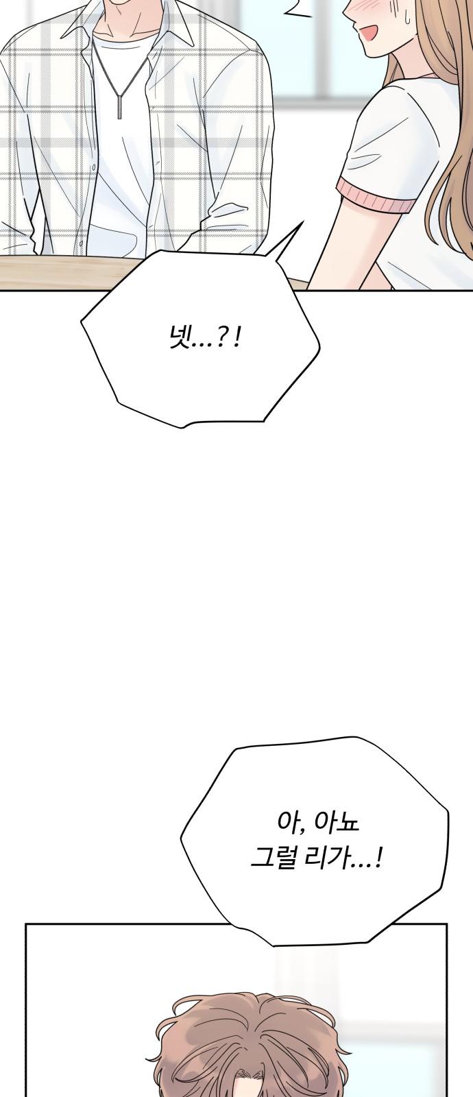1737238168592yt8gd1pnzp.jpg