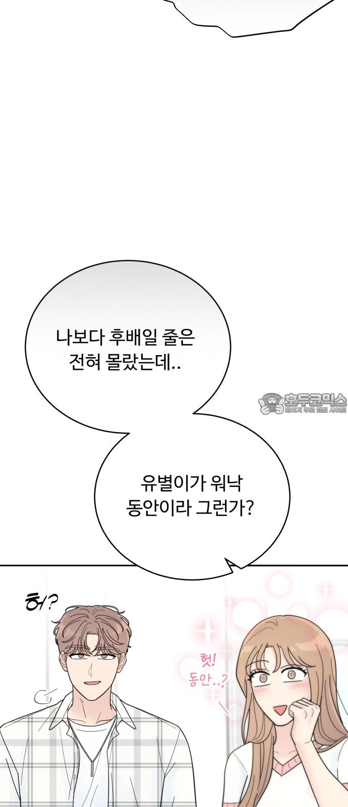 17372381706325qrbnj3zmn.jpg