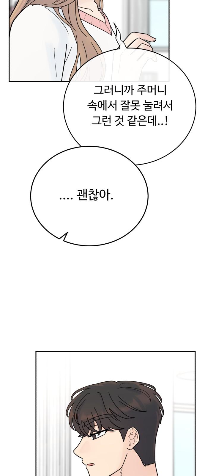 1737238179333j2jz6guf9sl.jpg