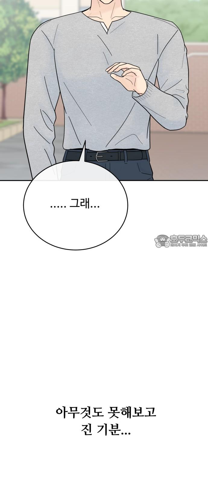 1737238181048hiufyumd7qn.jpg