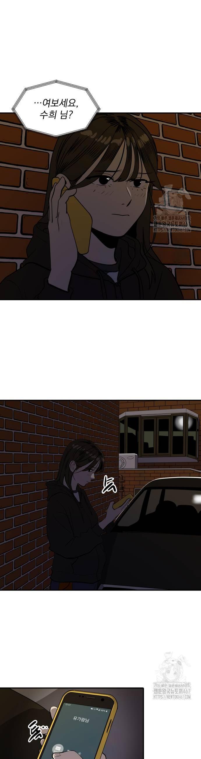 1737242567488namtgvcqja9.jpg