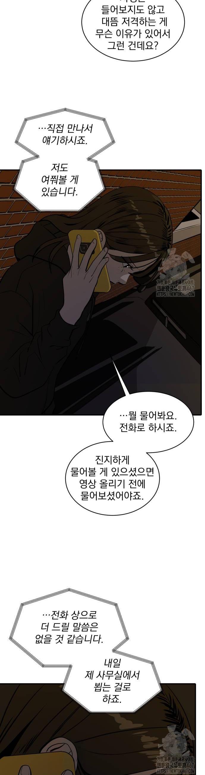 1737242567950ag1dawuonu.jpg