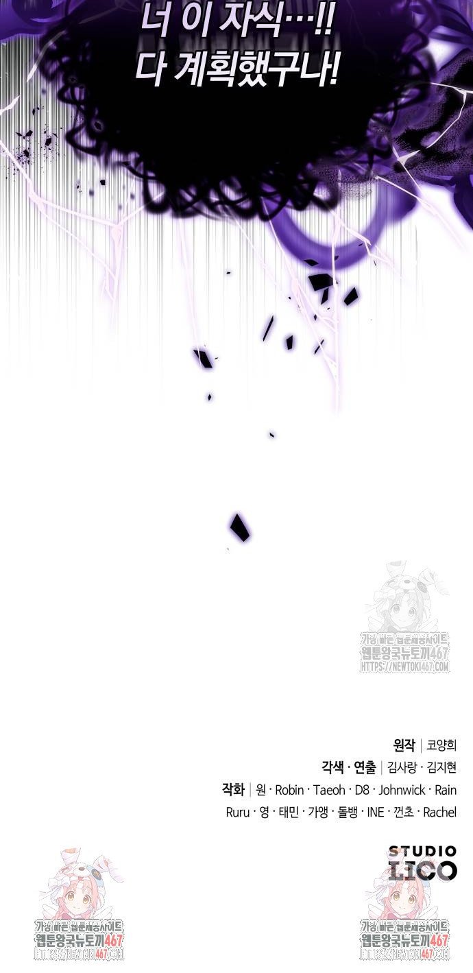 1737241517558wsrghh9noc9.jpg