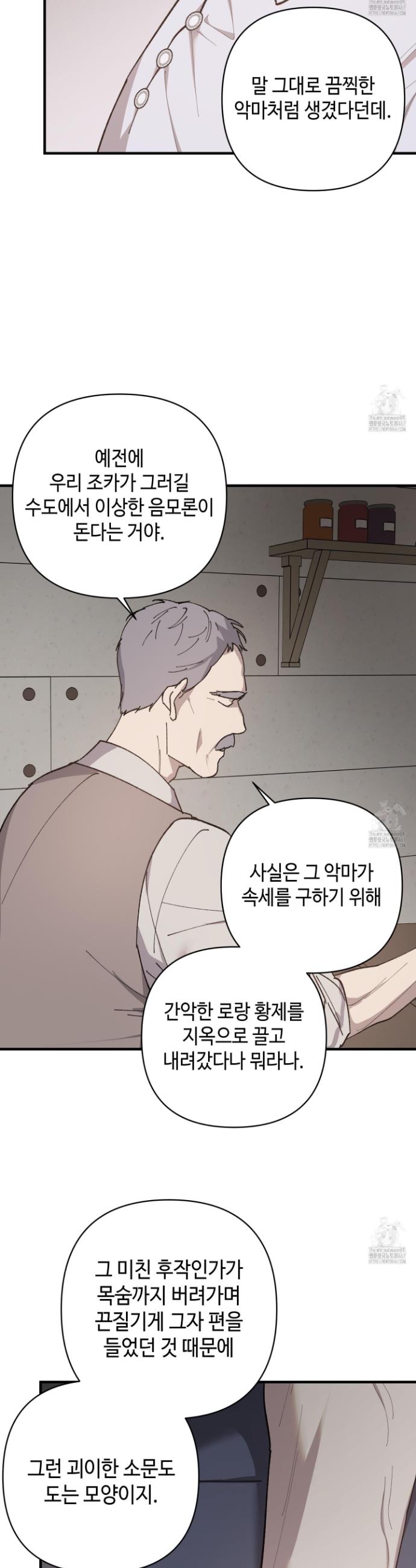1737242515736zeqfk4fm3m.jpg