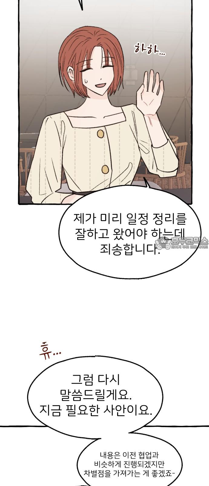 1737238104268eowi3gswu6q.jpg