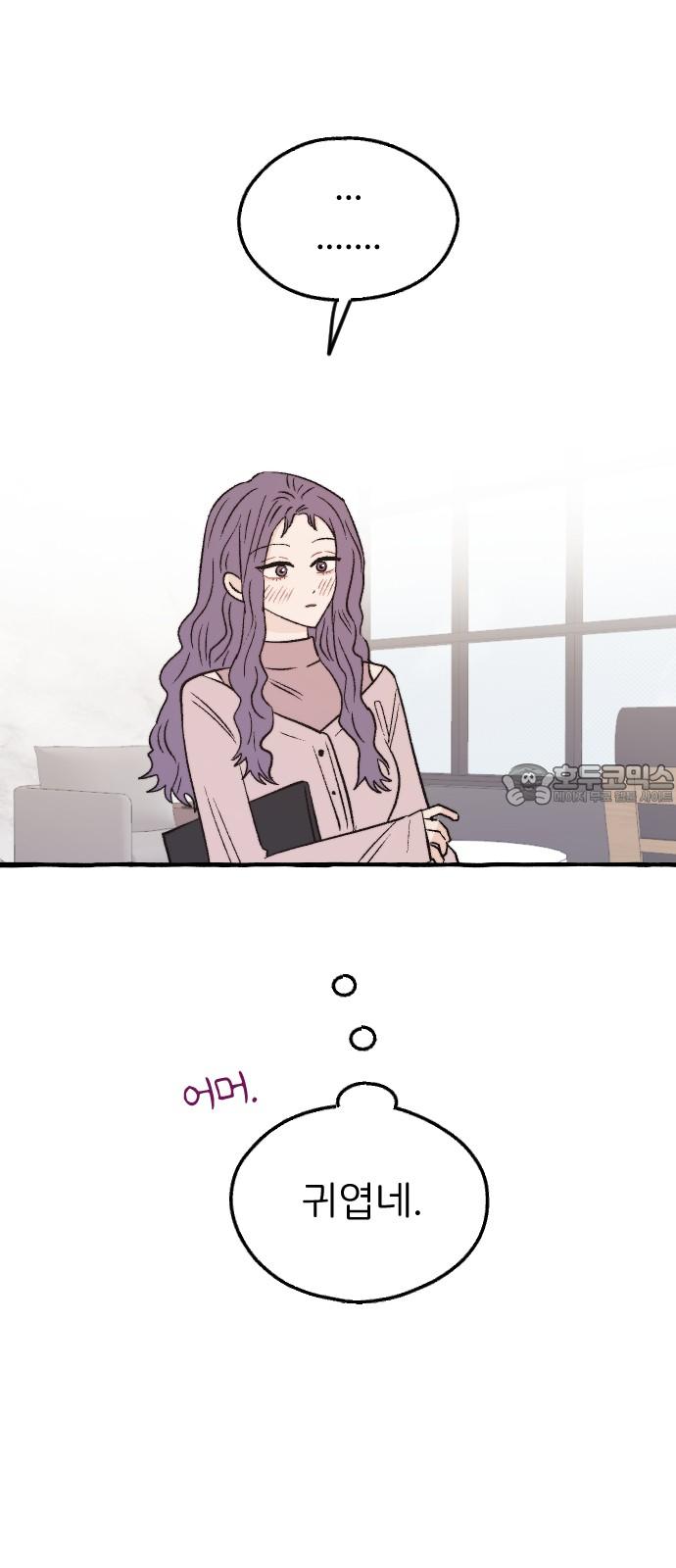 17372381089219umui790xw.jpg