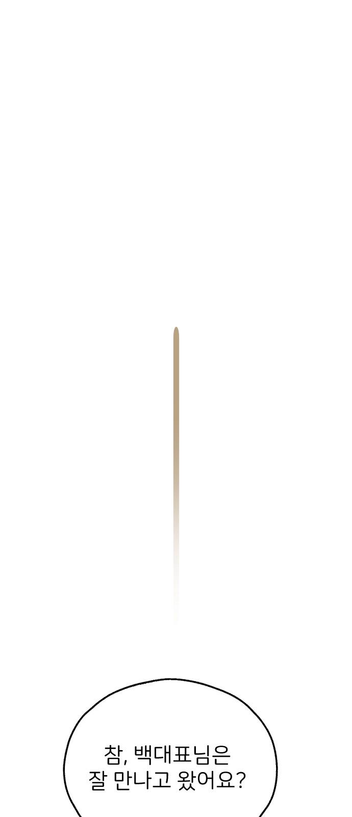 1737238109075tia6leqipm.jpg