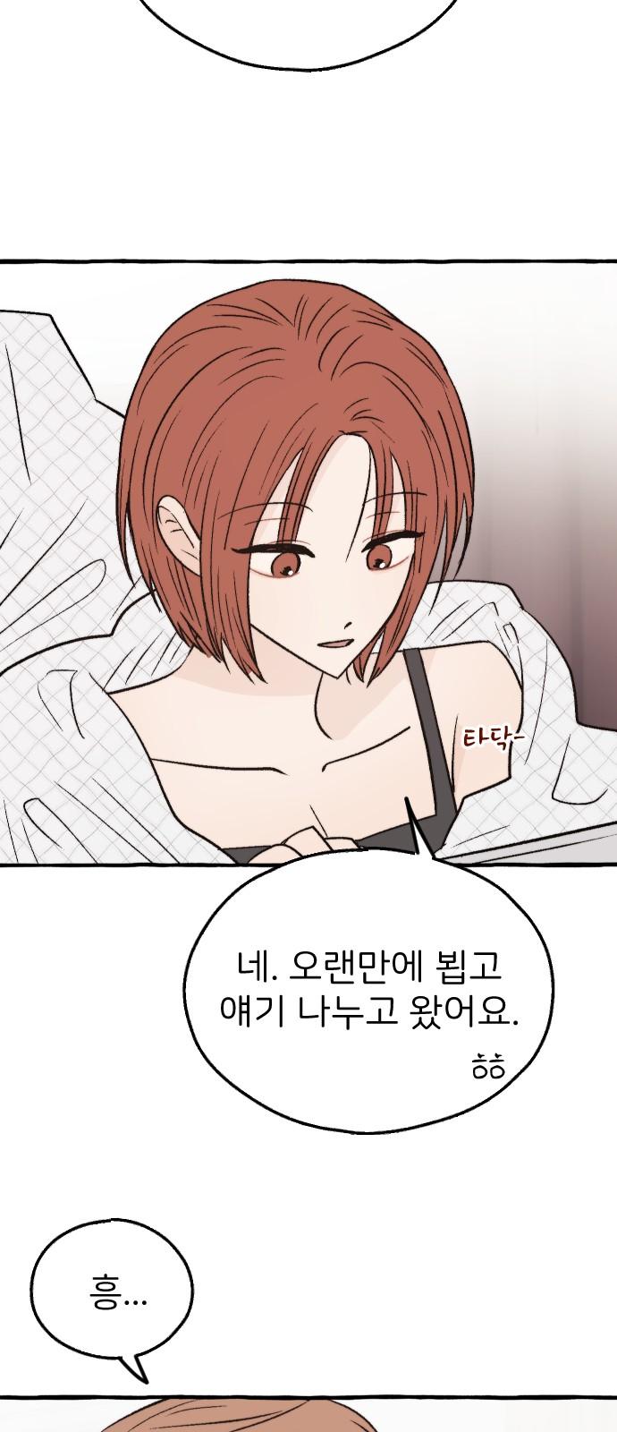 1737238109231wtcx4hktmel.jpg