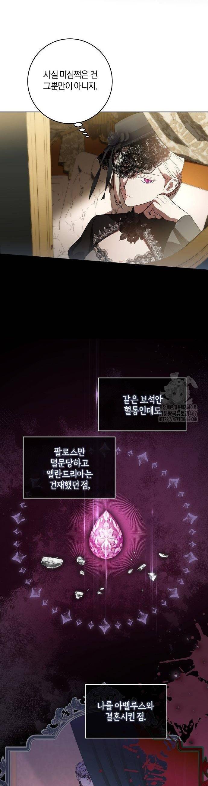 1737237919809qtdhranwbcp.jpg