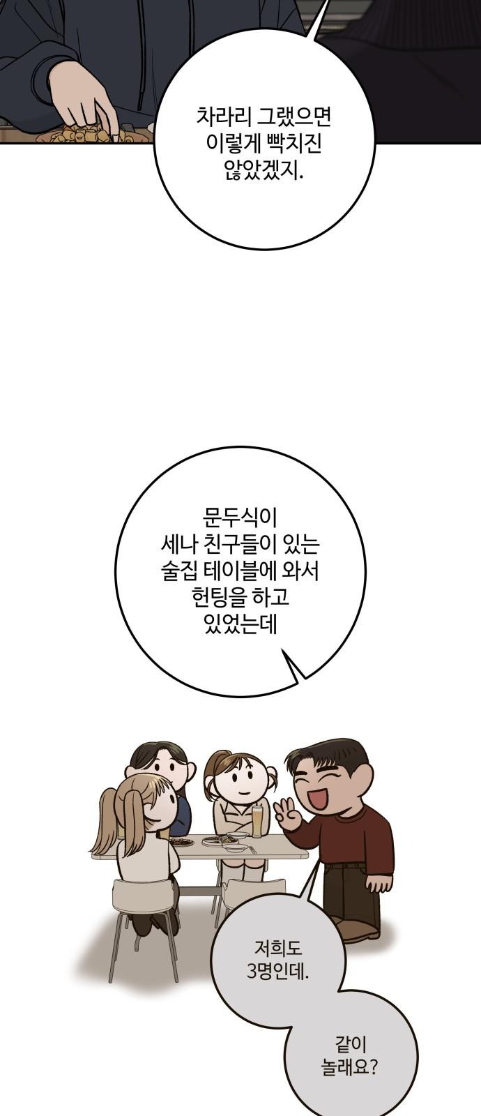 1737241734633qlhn9sa827r.jpg