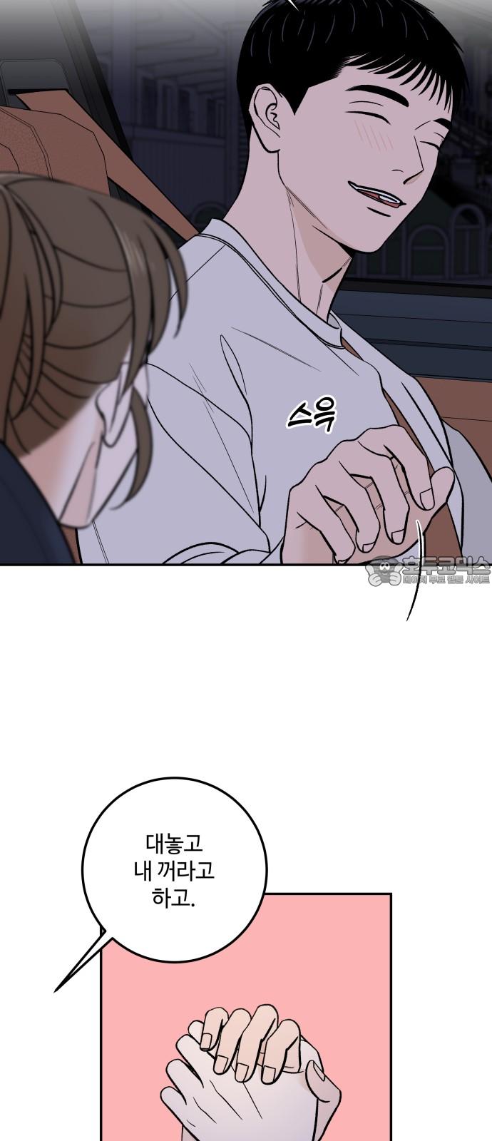 173724174103348wu0lbkrog.jpg