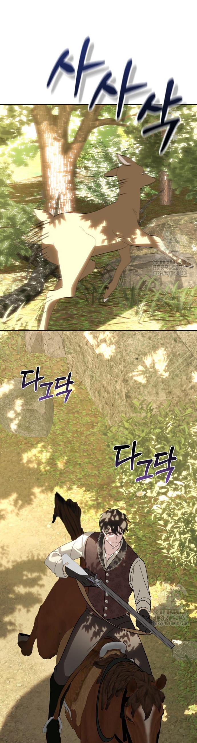 17372439396446iwpdyfnegi.jpg