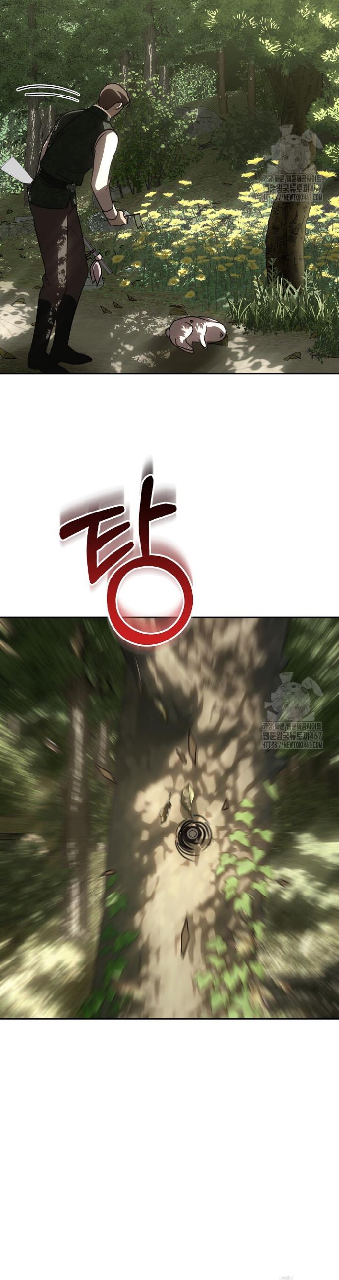 1737243941053apm3aeasyvo.jpg