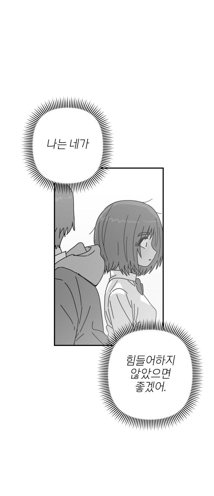 1737241779030267dwhzwljr.jpg