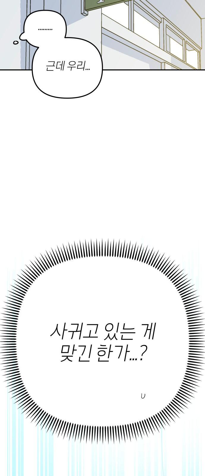 1737241779341162qbhuh9iv.jpg