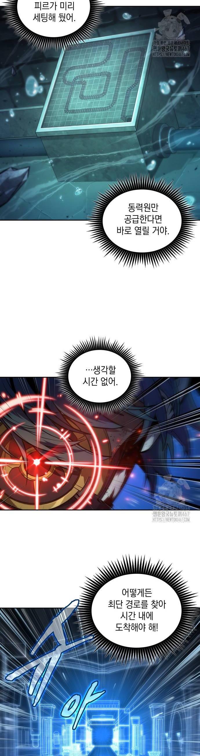 17372418189758oljy0fa7e8.jpg