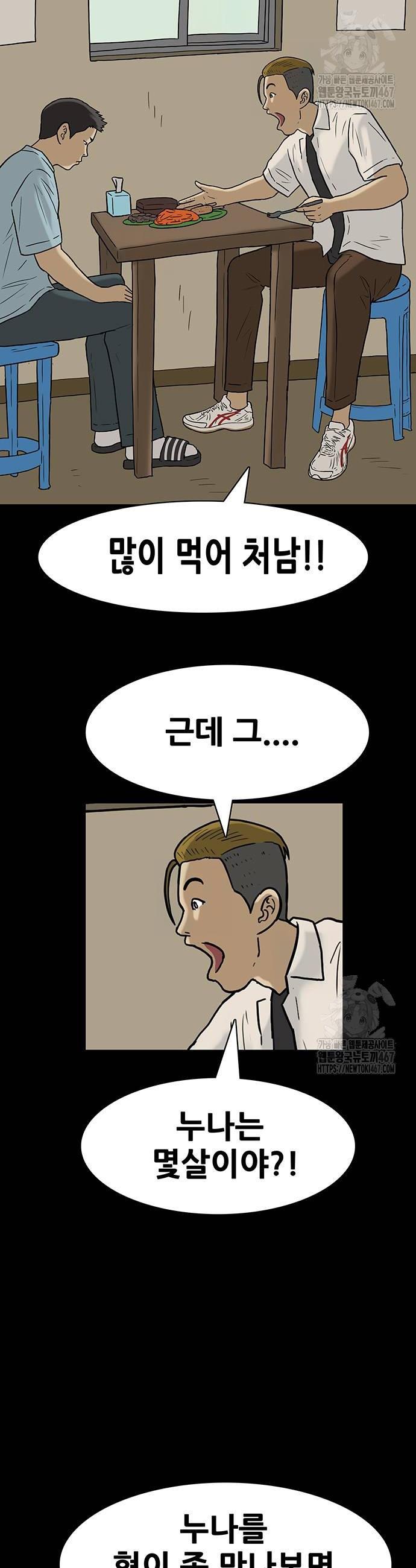 1737241794737v26aji2dtcn.jpg