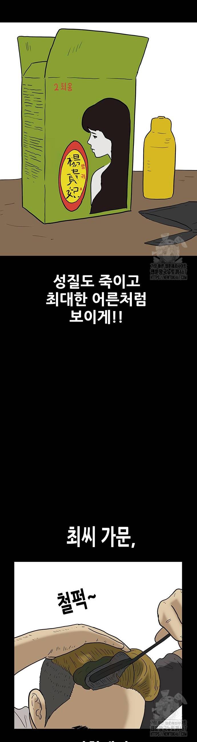 1737241795363jpw4ahdu2d8.jpg