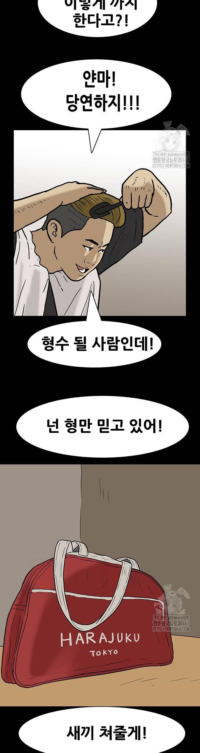 1737241795677yuw8twdmutq.jpg