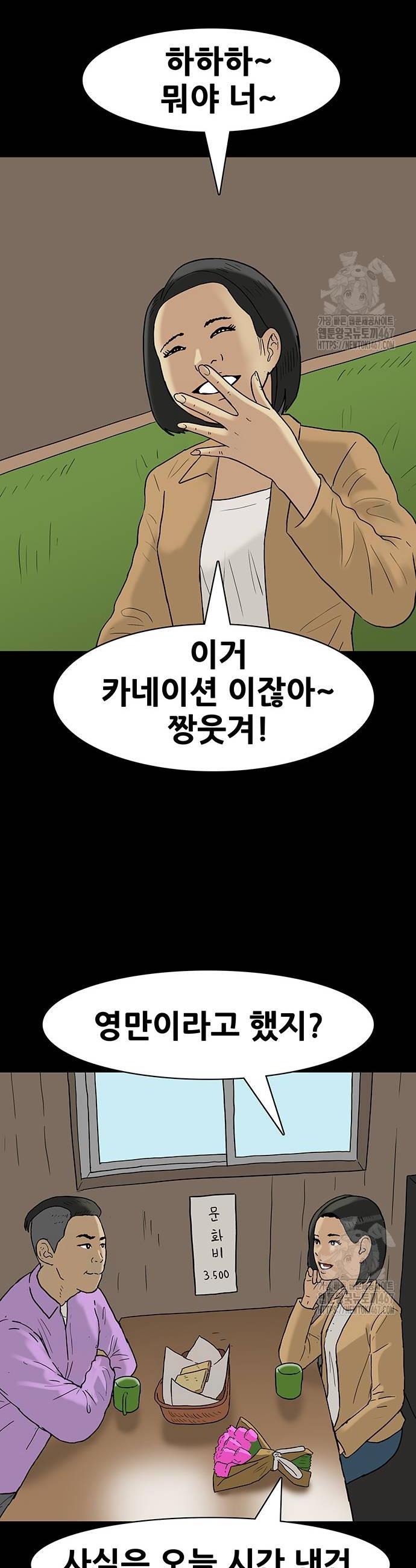 1737241806942loj1eikjm6m.jpg