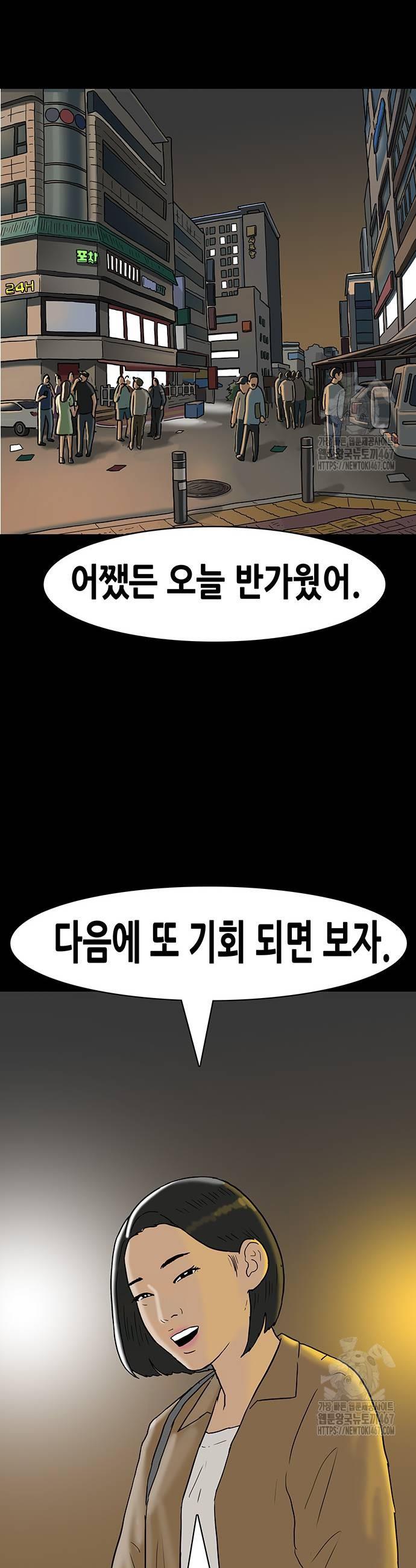 1737241807410x3t9l3notkb.jpg