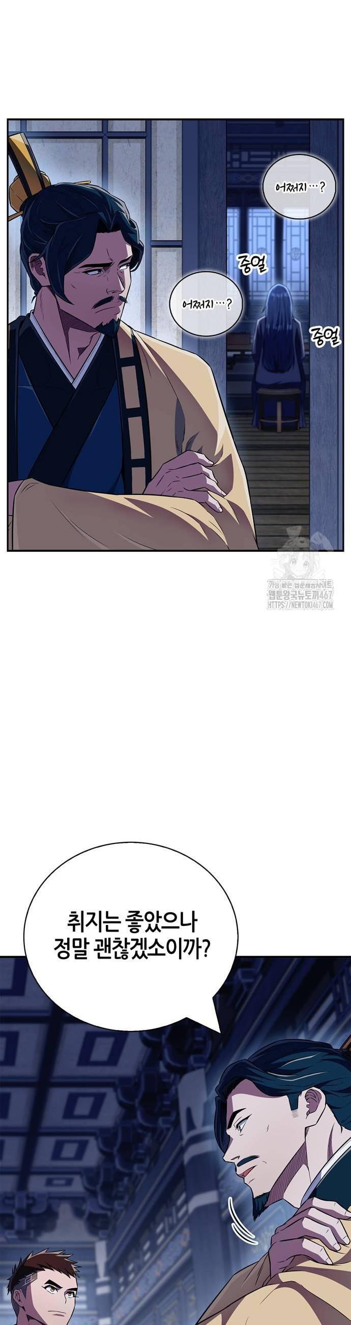 1737242474893saprfkwntoo.jpg