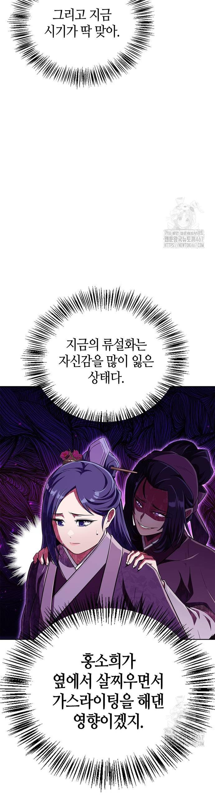 1737242475219ys93ob3zuya.jpg