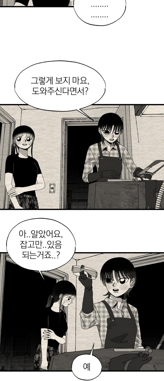 1737243838991qjkzgy3peco.jpg