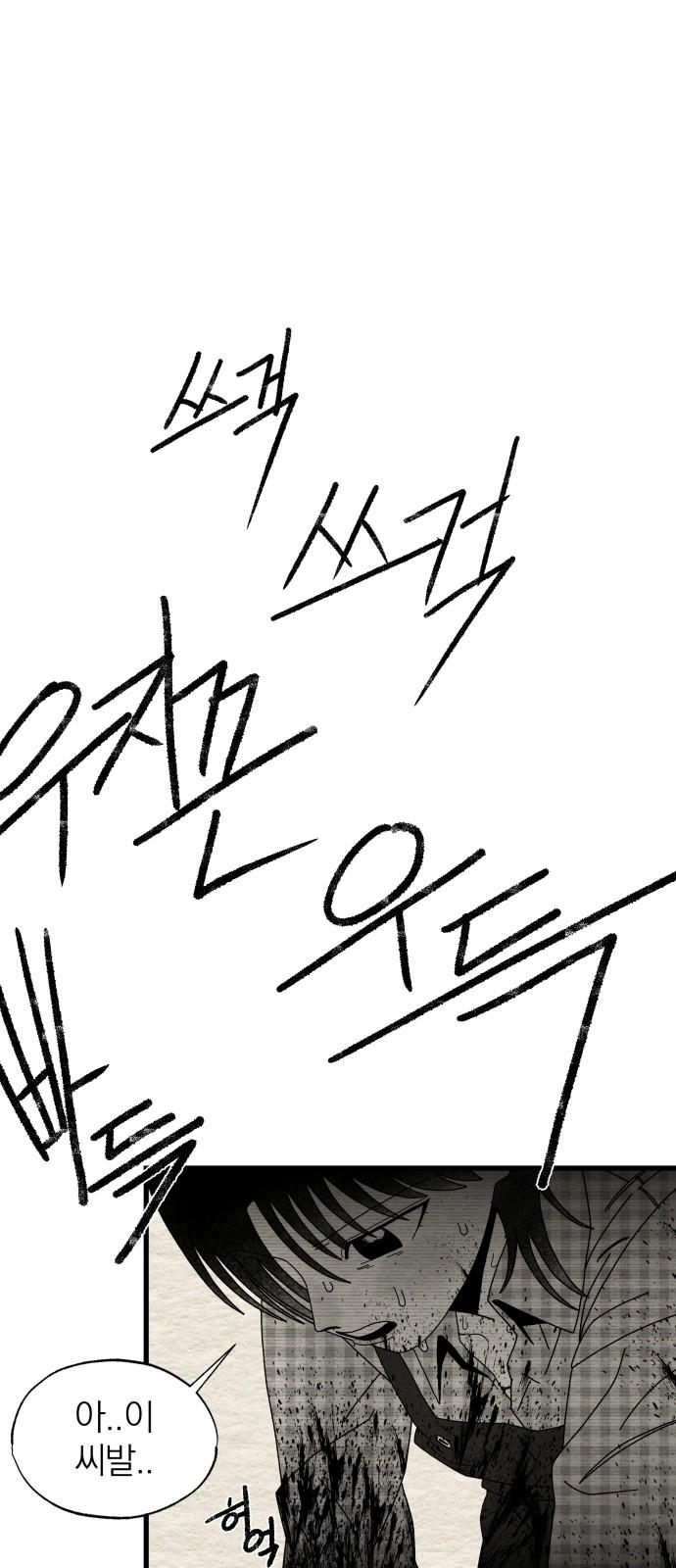 1737243842111znmf3sq0gkp.jpg