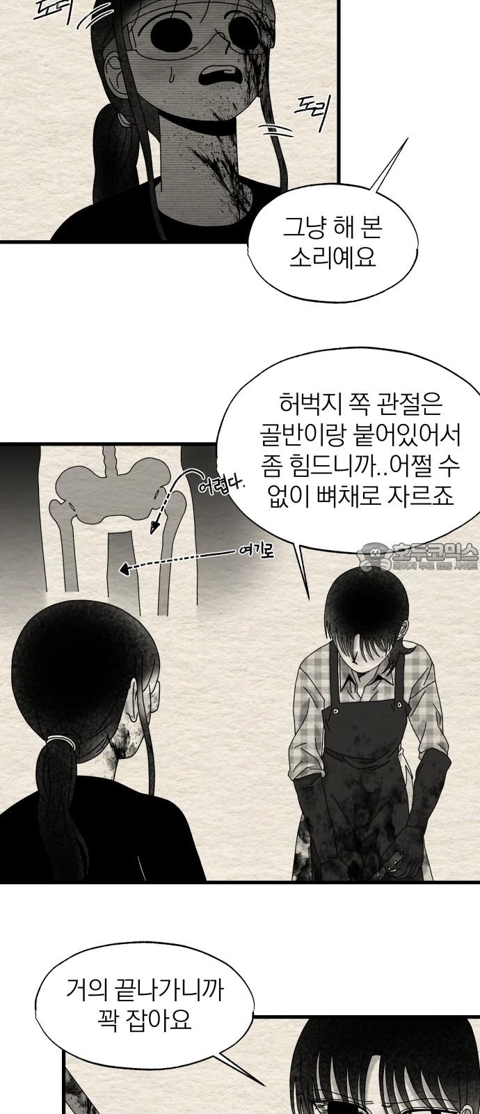 17372438424220u780efl9id.jpg
