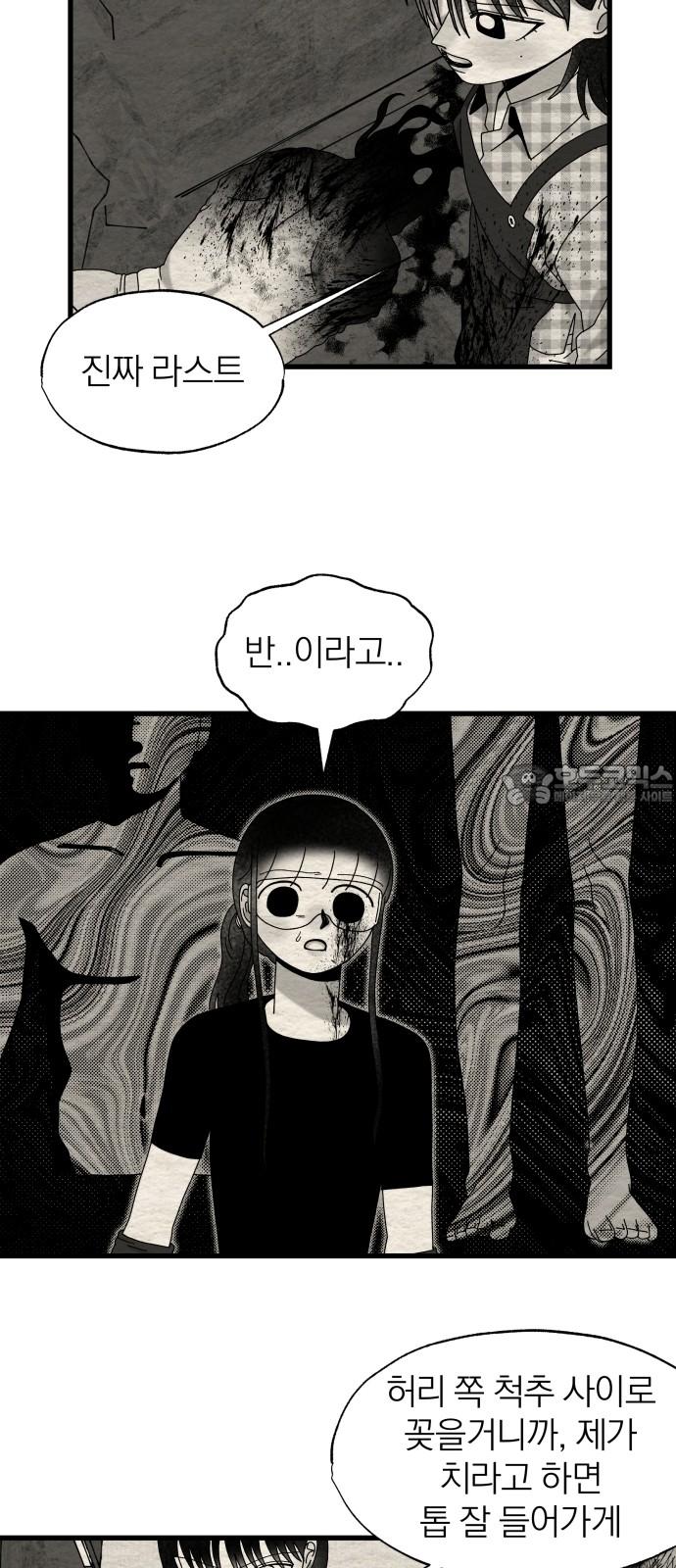 1737243843833gjkg9ze43t.jpg
