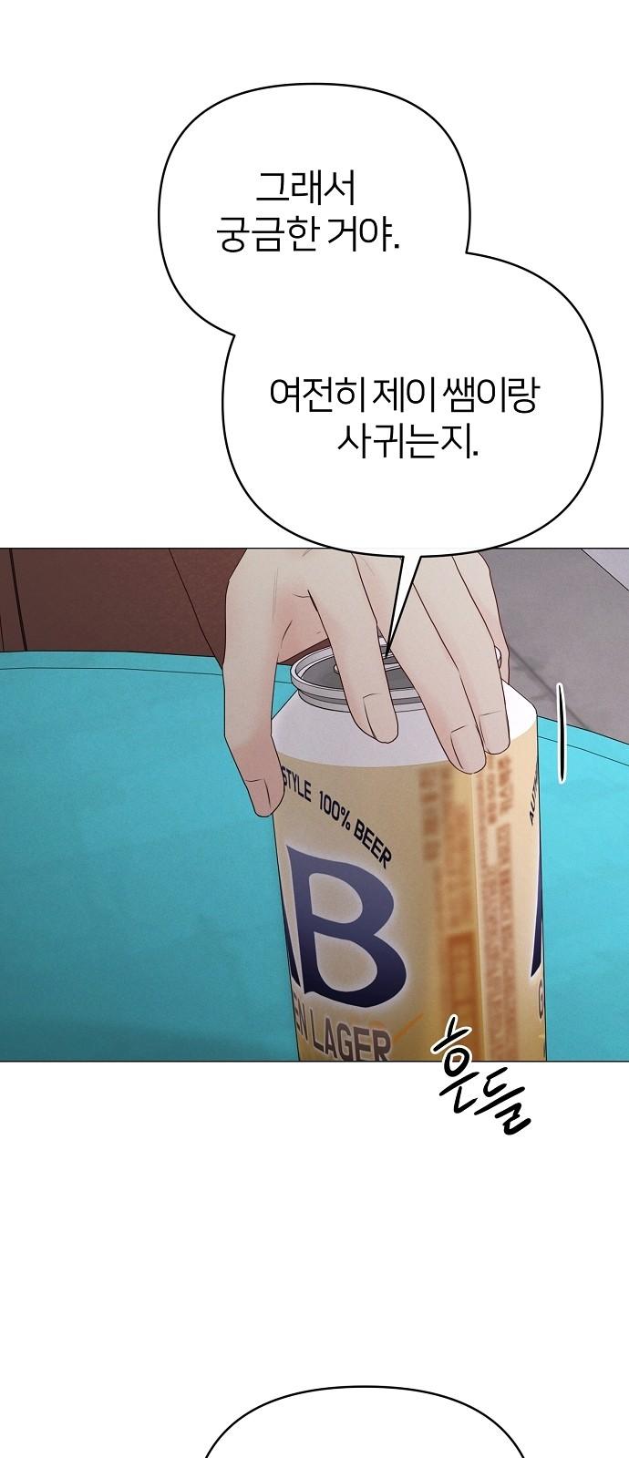 1737241869969fbtha55okzk.jpg