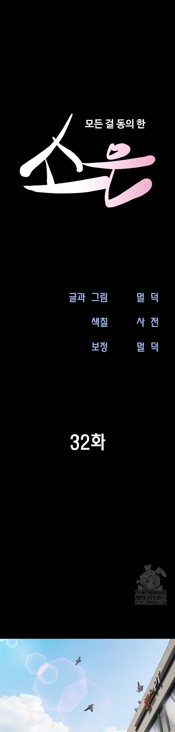 1737243873179bb61f83zvzt.jpg