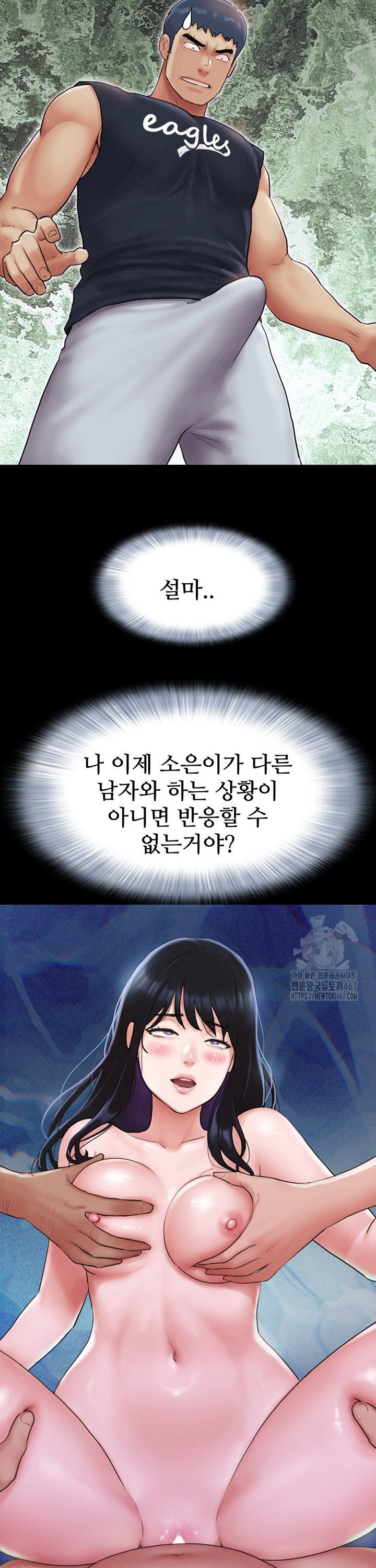 1737243874422k6iwxrq20hd.jpg